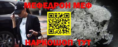 амф Чебоксары