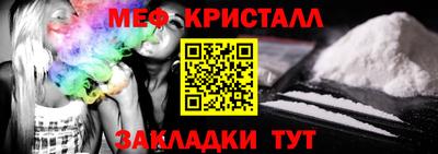 амф Чебоксары