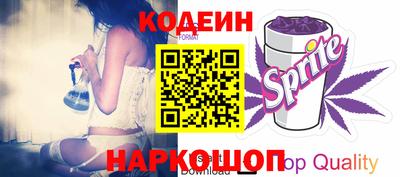 амф Чебоксары