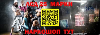 амф Чебоксары
