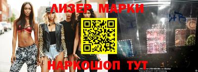 амф Чебоксары