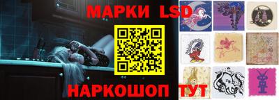 Альфа ПВП Чебаркуль