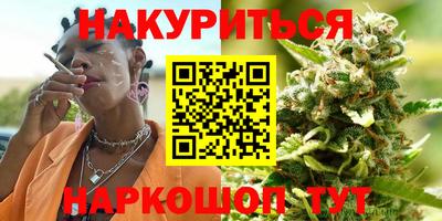амф Чебоксары