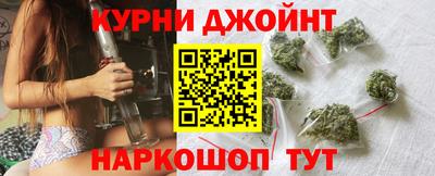 Альфа ПВП Чебаркуль
