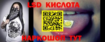 амф Чебоксары