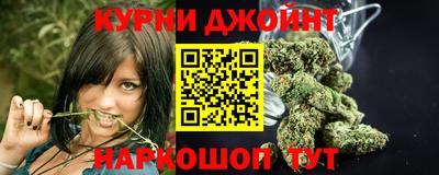 амф Чебоксары