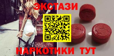 2c-b Шелехов
