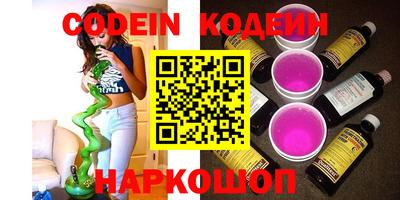 альфа пвп VHQ Шахты