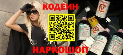 амф Чебоксары