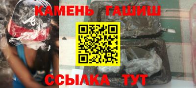альфа пвп VHQ Шахты