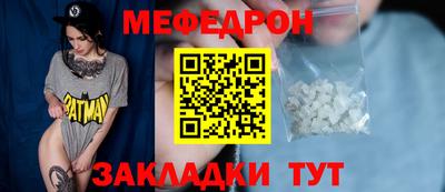 амф Чебоксары